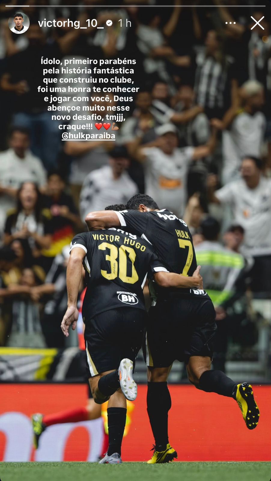 Jogadores do Atlético se despedem de Hulk