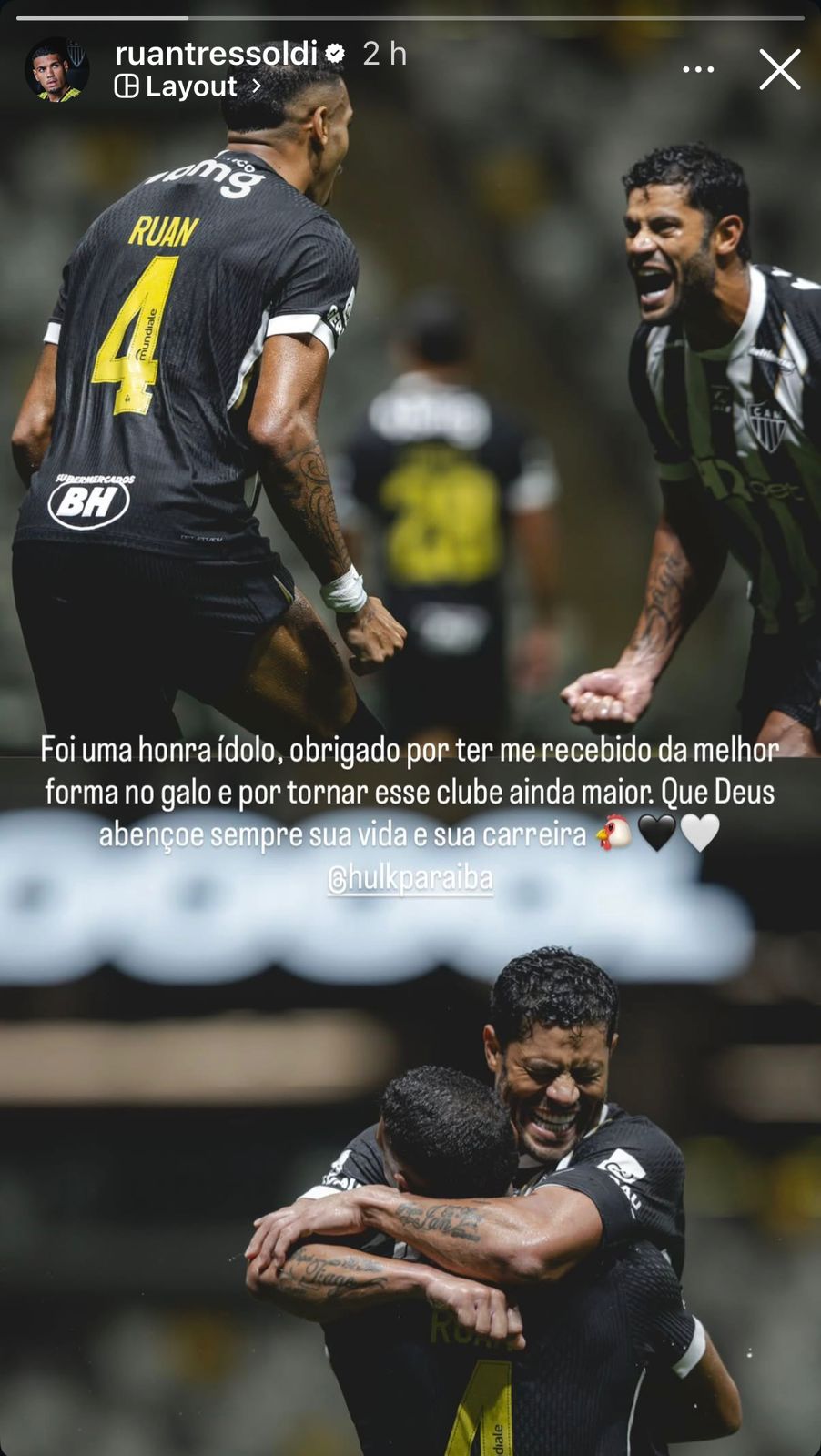 Jogadores do Atlético se despedem de Hulk