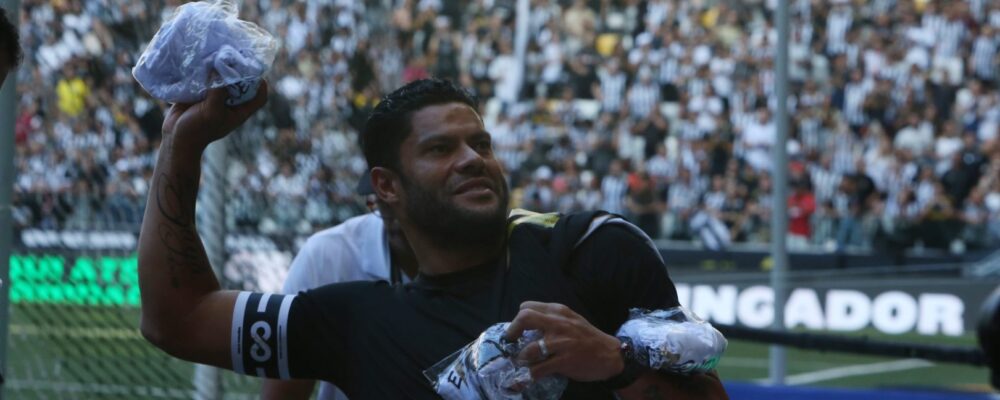 Como torcedores do Atlético reagiram à saída de Hulk? Veja vídeo