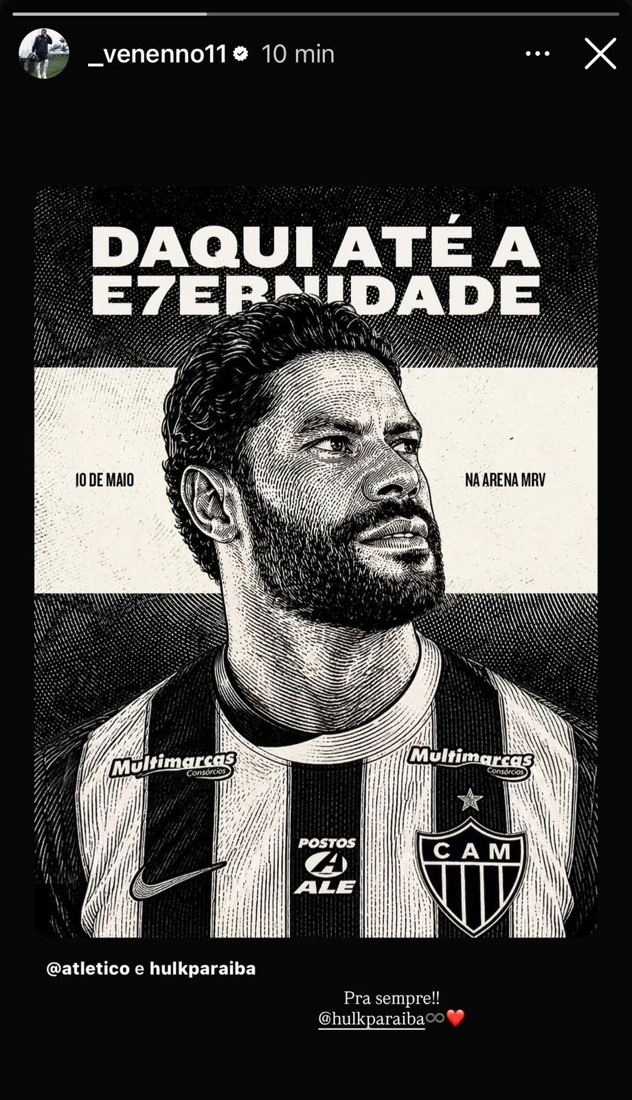 Jogadores do Atlético se despedem de Hulk