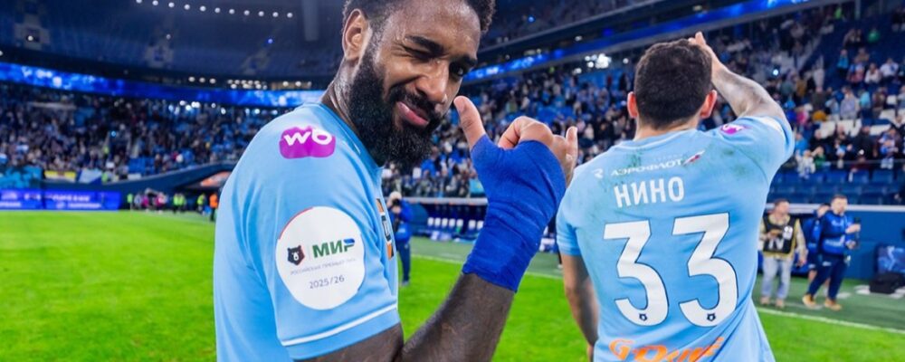 Brasileiro rechaça ‘fracasso’ de Gerson na Rússia e revela: ‘Estava determinado a jogar no Cruzeiro’
