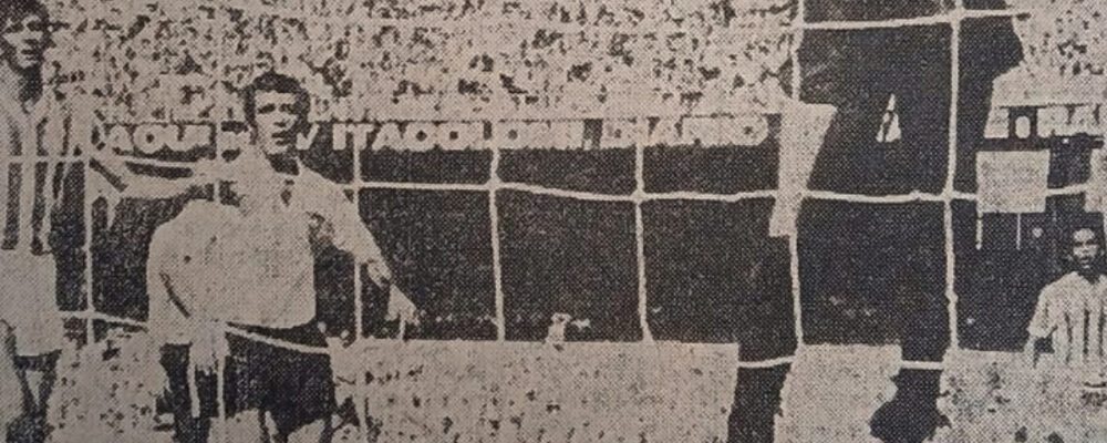 Conheça o argentino que fez um jogo pelo Atlético e venceu a Copa do Mundo