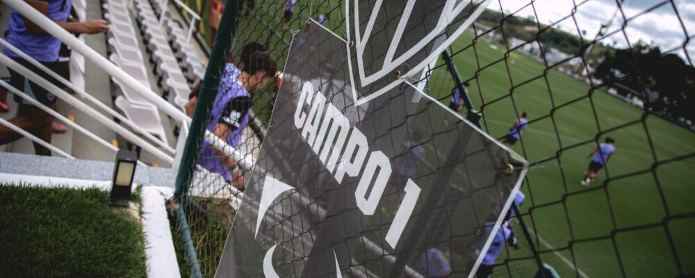 Trio do Atlético frequenta Cidade do Galo durante as férias; entenda