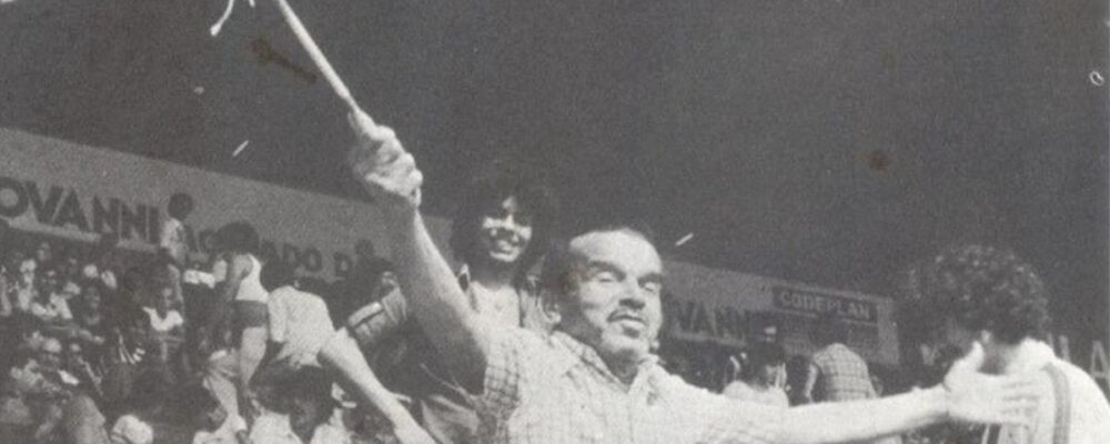 Viaduto perto da Arena MRV é batizado com nome de torcedor histórico do Atlético