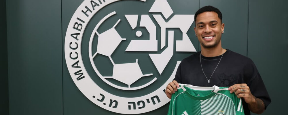 Da Ucrânia para Israel: ‘cria’ do Atlético troca de clube no exterior