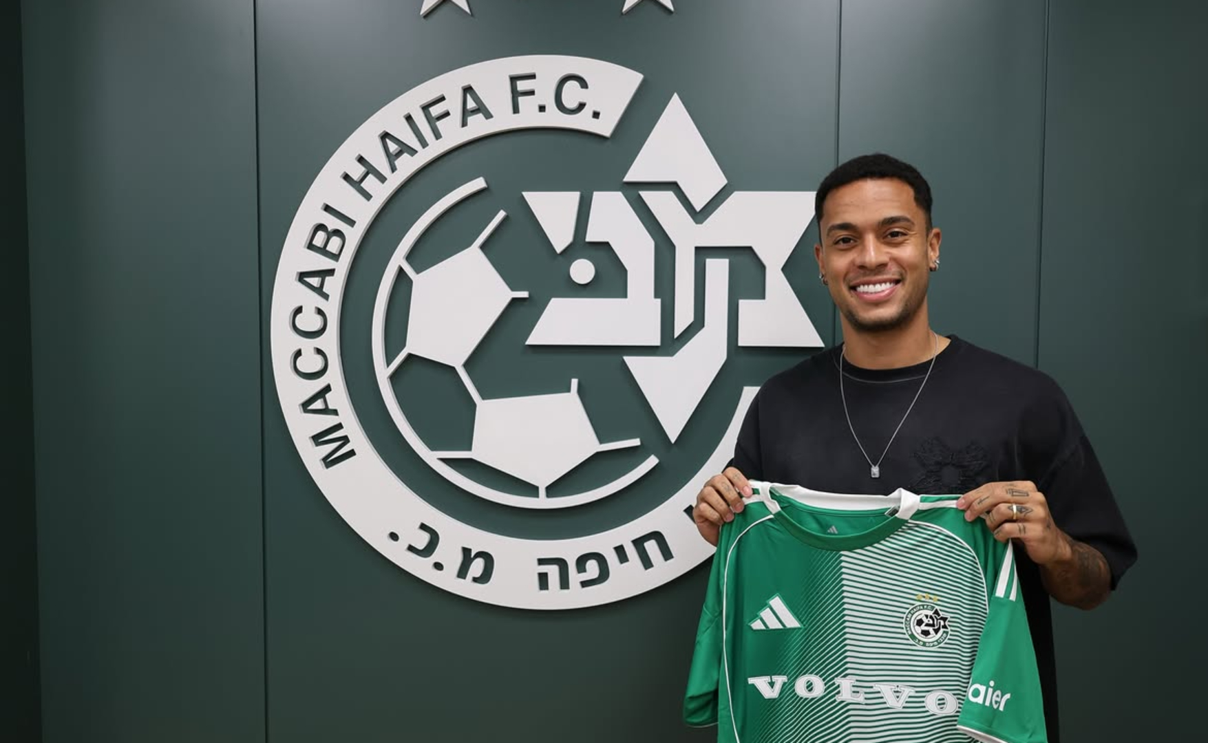 Da Ucrânia para Israel: ‘cria’ do Atlético troca de clube no exterior