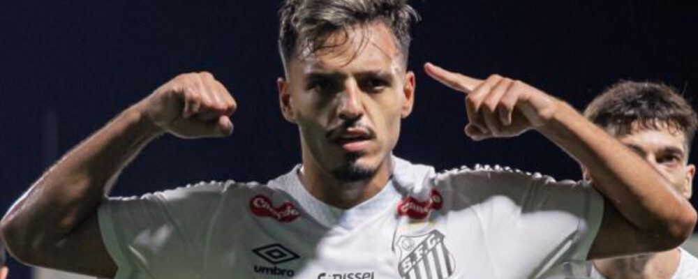 Jogador emprestado pelo Atlético sonha com Seleção Brasileira: ‘Grandes chances’