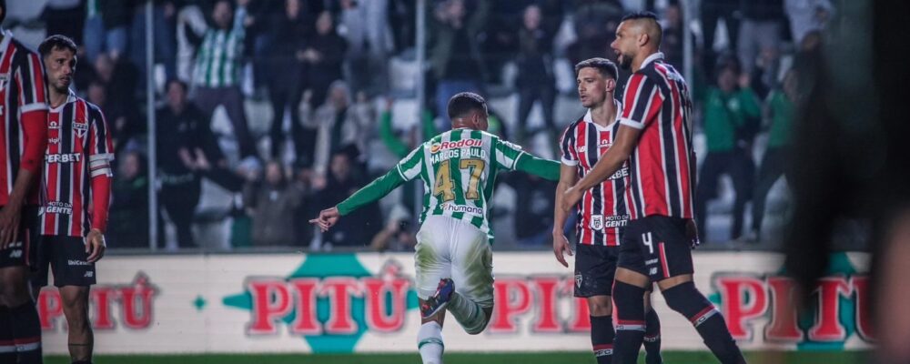 Atlético desafia invencibilidade de mais de dois mil dias por classificação