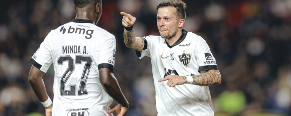 Bernard revela principal foco do Atlético: ‘É o que espero no final deste ano’