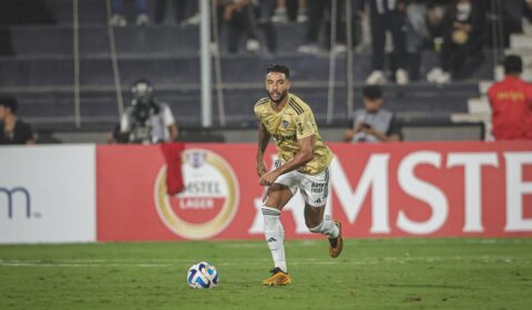Clube da Série A negocia contratação de Nathan Silva, campeão pelo Atlético
